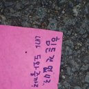 옻골문화공원 이미지