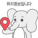 페이지인스테이 이미지