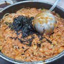 등뼈(화봉점) 이미지