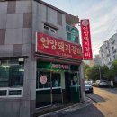 대구축협동물병원 이미지
