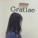 햇빛Hair | 압구정 미용실 그라티에 압구정점 탈색없는 블랙빼기 1차 시술 후기