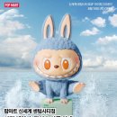 마트오픈