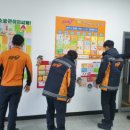 푸른유치원 이미지