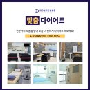 노블한방병원 네이버블로그