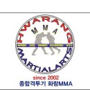 화랑체육관 이미지