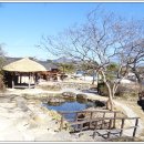 사의재 (한옥체험관) 이미지