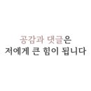 국수나무 부산만덕점 네이버블로그