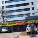 광장세차장 이미지