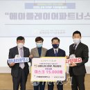 에이플레이어 이미지