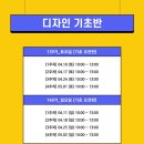 프디랩 이미지