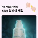 그린티