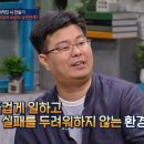 플러스컨설팅 - 거제시 옥포대첩로 1084-4 | 플러스컨설팅