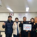 영동기업㈜ 이미지
