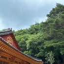 베스킨라빈스 보은점