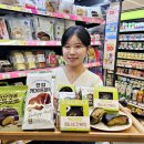 신세계종합정비공장 이미지