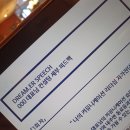 스피치컨설팅 이미지