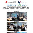 반송지역아동센터 이미지