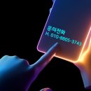 대청밧데리 이미지