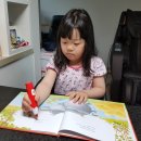 동화스토리 이미지