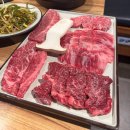 우향 | 성수 맛집 우향가정육식당 가성비 좋은 한우 특수부위 후기