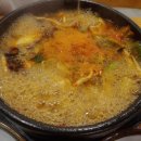 뿔난버섯