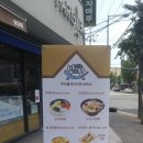 밥맛나는세상 송강점 이미지