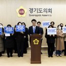 진성고등학교 아이뉴스24