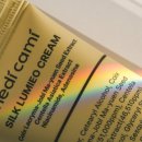 루미메디 이미지