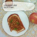 진촌농장 이미지