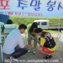 대산읍사무소 이미지