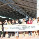 무주시장(반딧불장터) 이미지