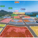 우미린더스카이앞 이미지