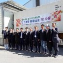 무지개농장 이미지