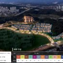 이로근린공원3 이미지