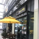 금산콩나물비빔밥 이미지