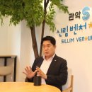 관악구 서림동-9 서울신문