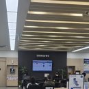 삼성서비스센터 앞 네이버블로그