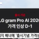 프리유마케팅