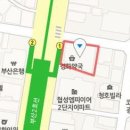 이익재 이비인후과의원 티스토리