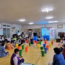 동홍5통 이미지