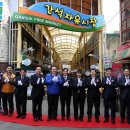 간석자유시장2 이미지