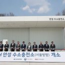 안성현대자동차