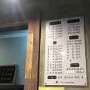 어시장 활어회직거래 판매장 이미지