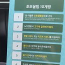 (주)성일카 네이버블로그