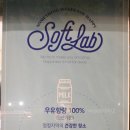 나뫼 이미지