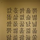 대구광역시 북구 어울아트센터 이미지