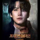 일산천문화공원화장실 | [공지] 8/18-9/14_한 달 동안 뭐했는 가