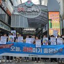 김해시보건소 이미지