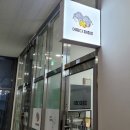어쩌다파충류x코지렙타일 네이버블로그