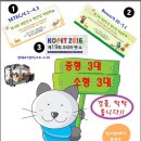 퍼스트펫 이미지